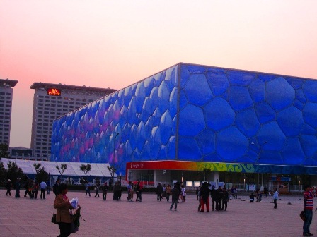 WATER CUBE....JJ.OO